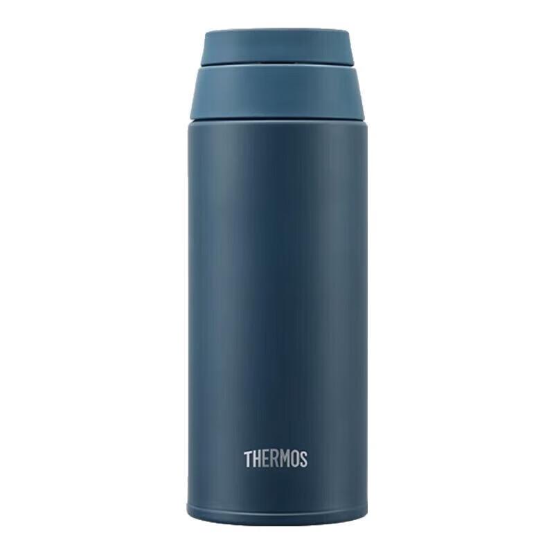 THERMOS TCOO-500 Stainless Steel Insulated Bottle 500ml