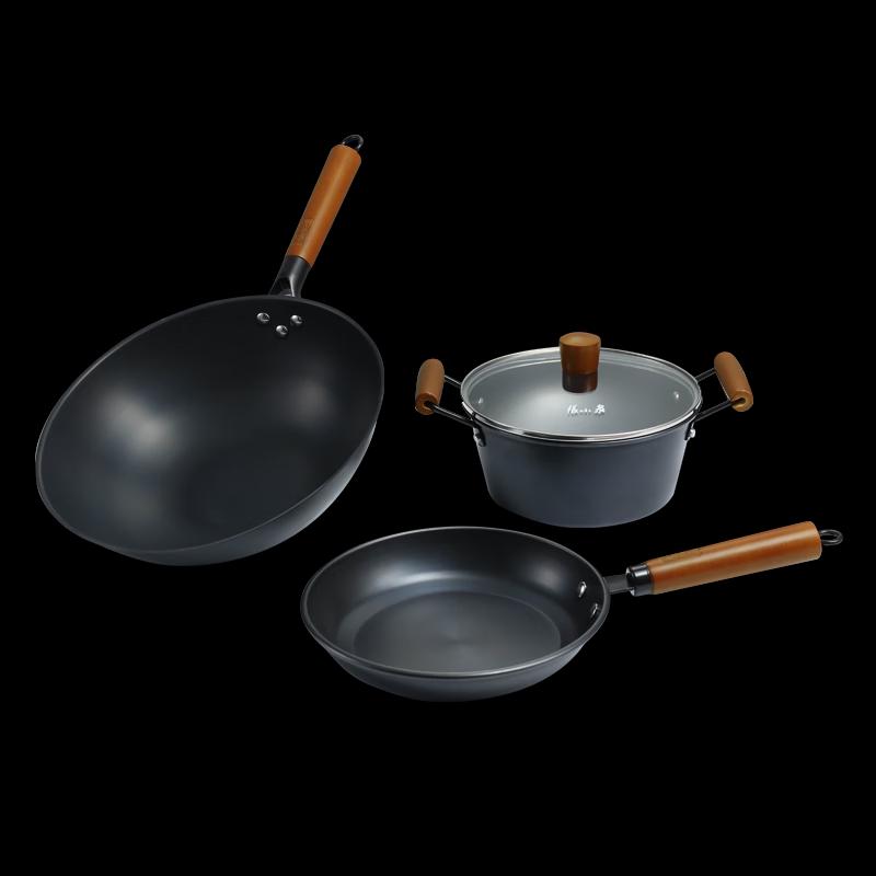 

Zhang Xiao Quan YUNWEI Cookware 3-Piece Set