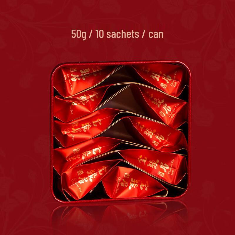 Guhong Jinjunmei Black Tea Gift Box
