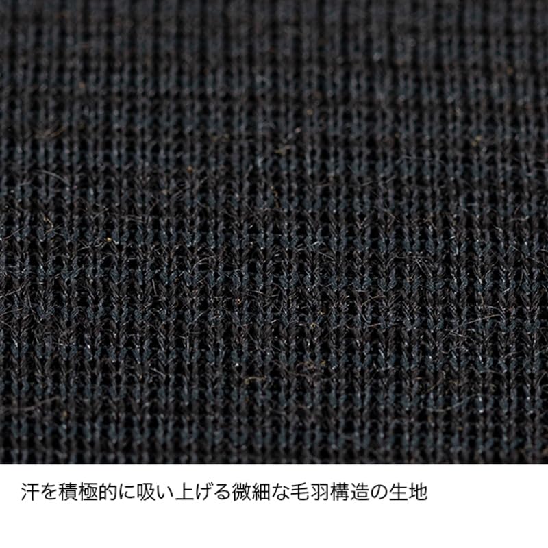 finetrack Men's Merino Spinlite Boxer FUM0725 BK (XL)