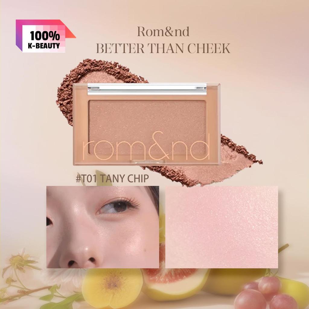 Rom&nd Romand  BETTER THAN CHEEK 4g/0.14oz 3.4g/0.12oz (11 Farboptionen)