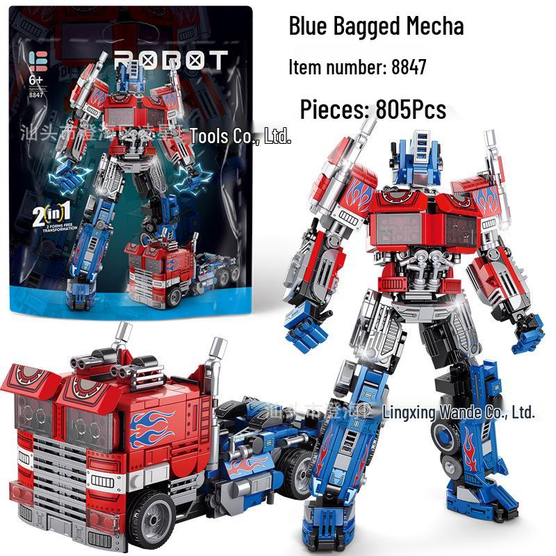 Nezha 2 Compatible Building Blocks: Educational Street Stall Toys for Kids