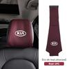 For KIA Car Universal Ice Silk Headrest Dustproof Cover Interior Accessories Seat Protector Stinger Optima Cerato Soul Venga udrgf