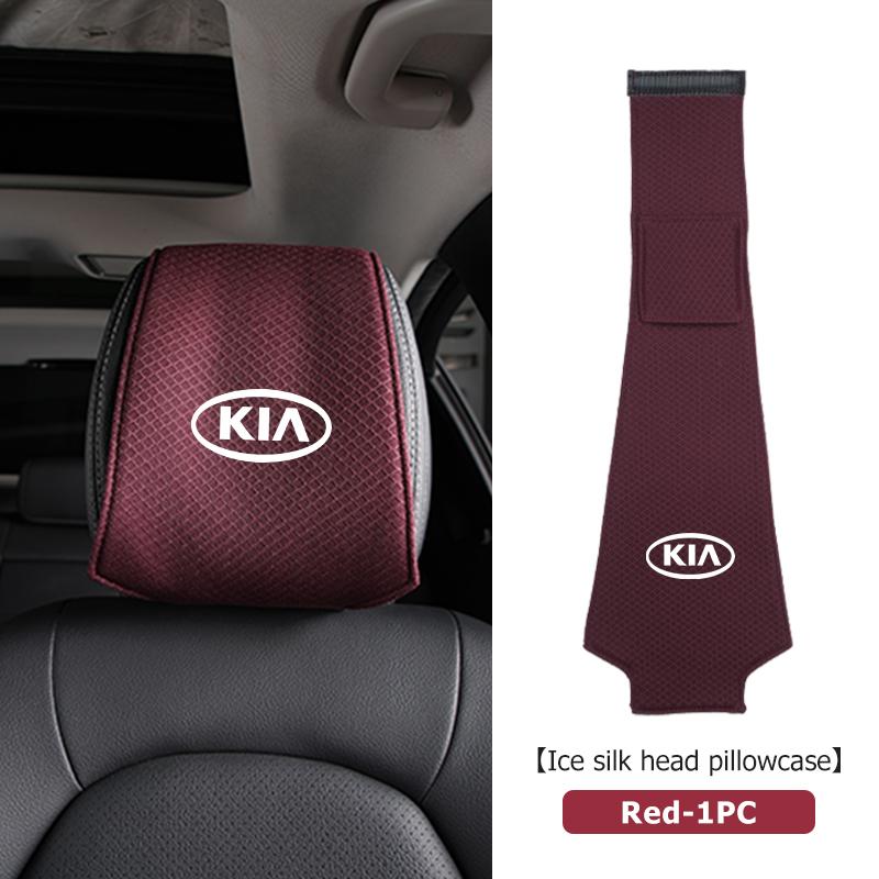 For KIA Car Universal Ice Silk Headrest Dustproof Cover Interior Accessories Seat Protector Stinger Optima Cerato Soul Venga udrgf