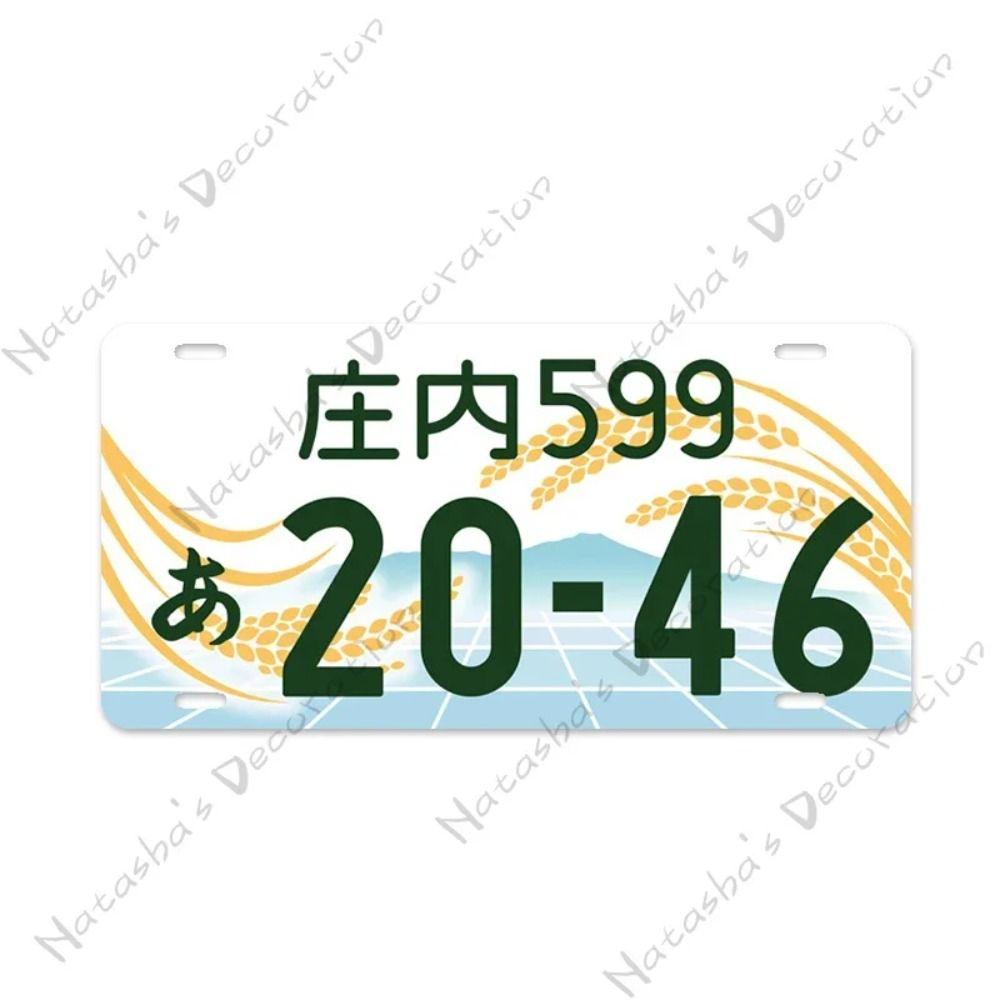 Metal Sign Japanese License Plate Gift for Car Fans Metal Tin Sign 15x30 cm