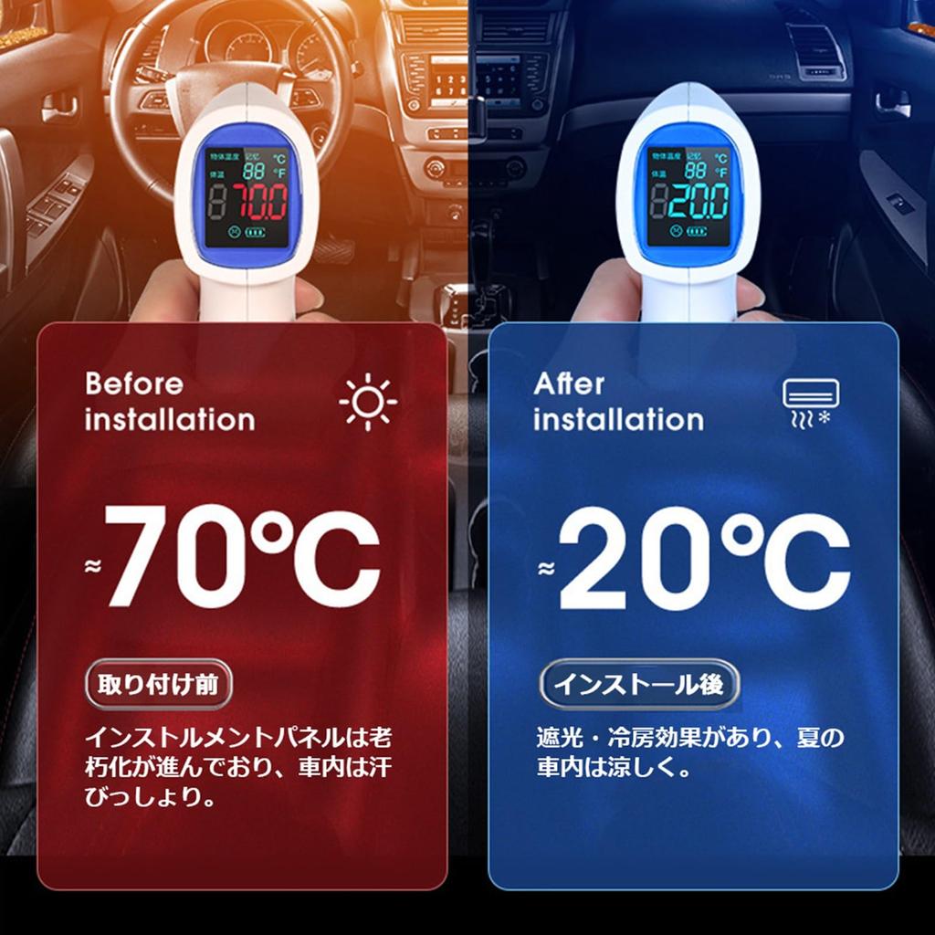 [2024 Enhanced Edition, 10 Ribs, & Foldable] Umbrella Type Sunshade Compatible with Toyota Crown