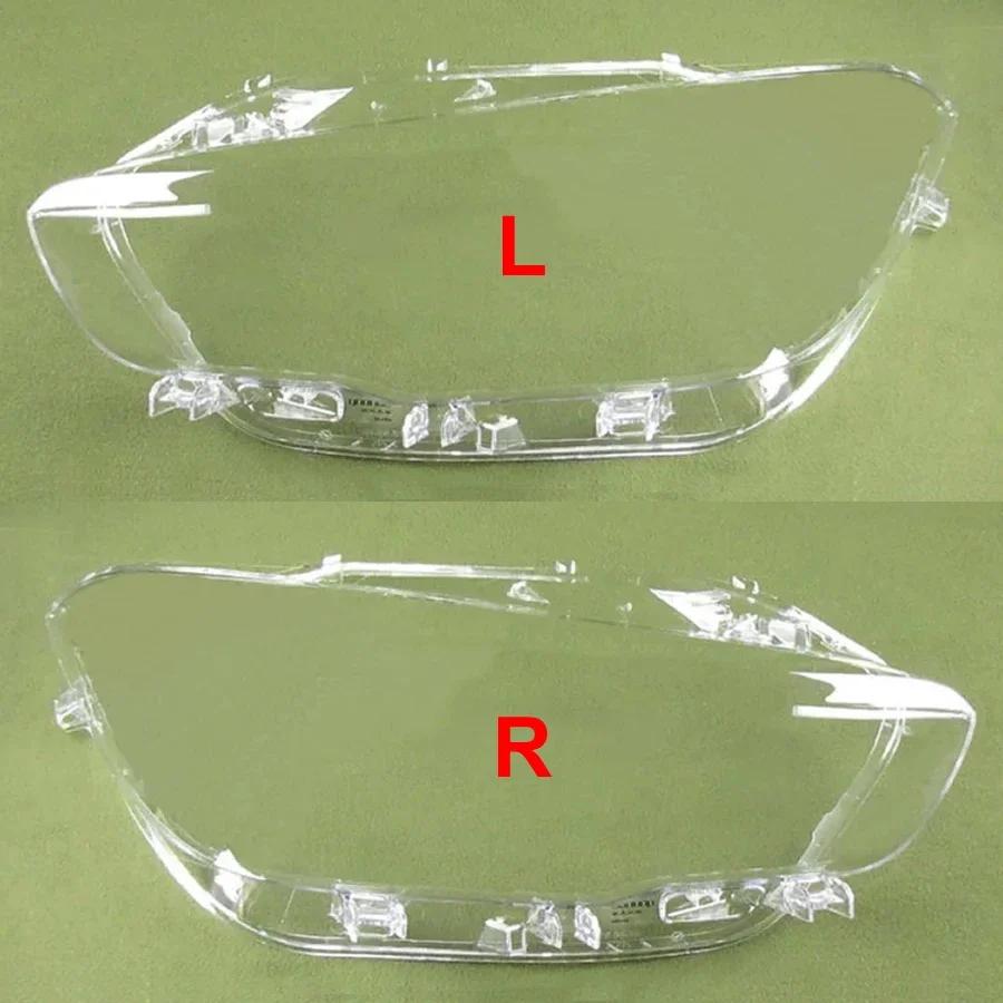 For 2015- BMW 1 Series BMW F20 116i 118i 120i Hatchback Car Accessories Headlight Cover Lampshade Headlamp Shell Plexiglass