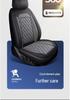 All-Season Universal Leather Car Seat Cover with Diamond Design - Breathable & Durable for Five Seats