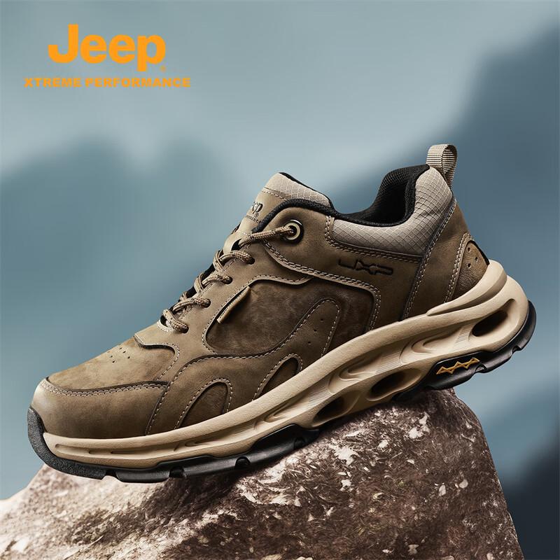 Jeep Men's Outdoor Hiking Shoes