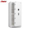 Jinming Series Smart Security Safe