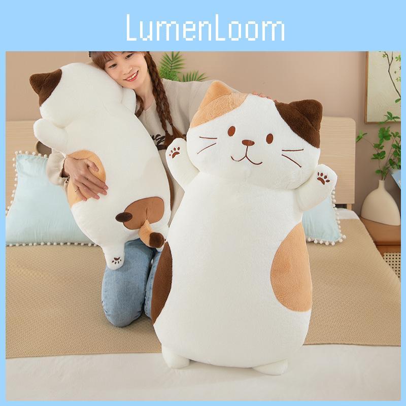 Toy Plush Cat Long Pillow Stuffed Animal Doll Cartoon Decoration Kids Gifts