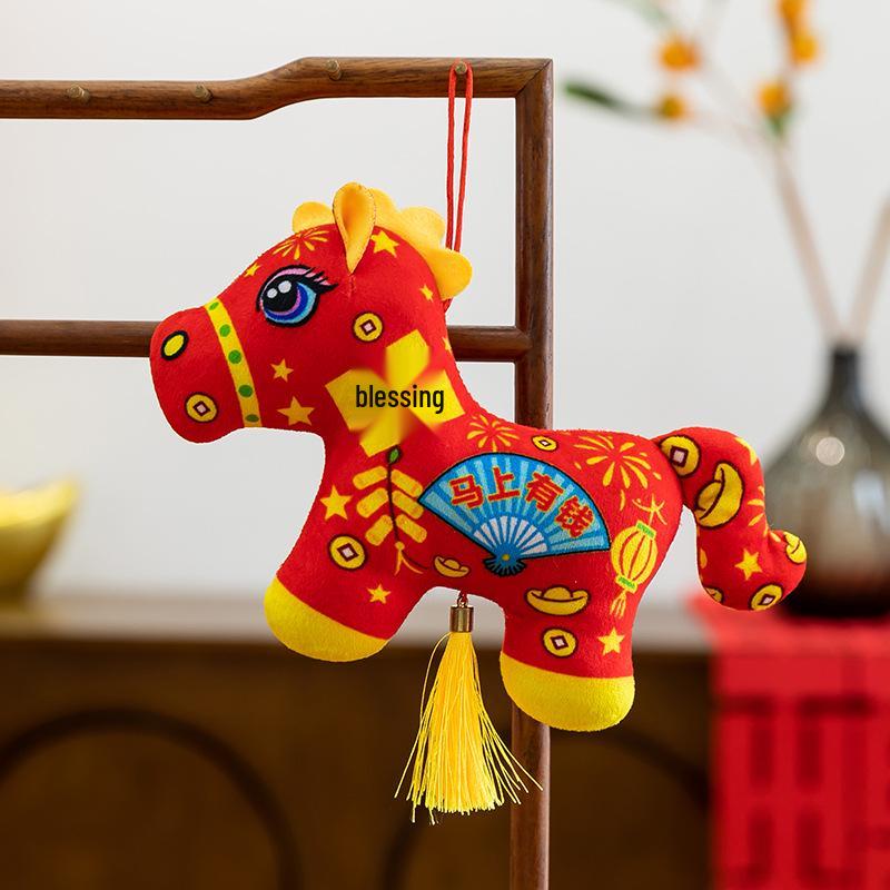 

Year of the Horse Folk Art Plush Pony - Zodiac Animal Doll for New Year Celebrations 10 cm