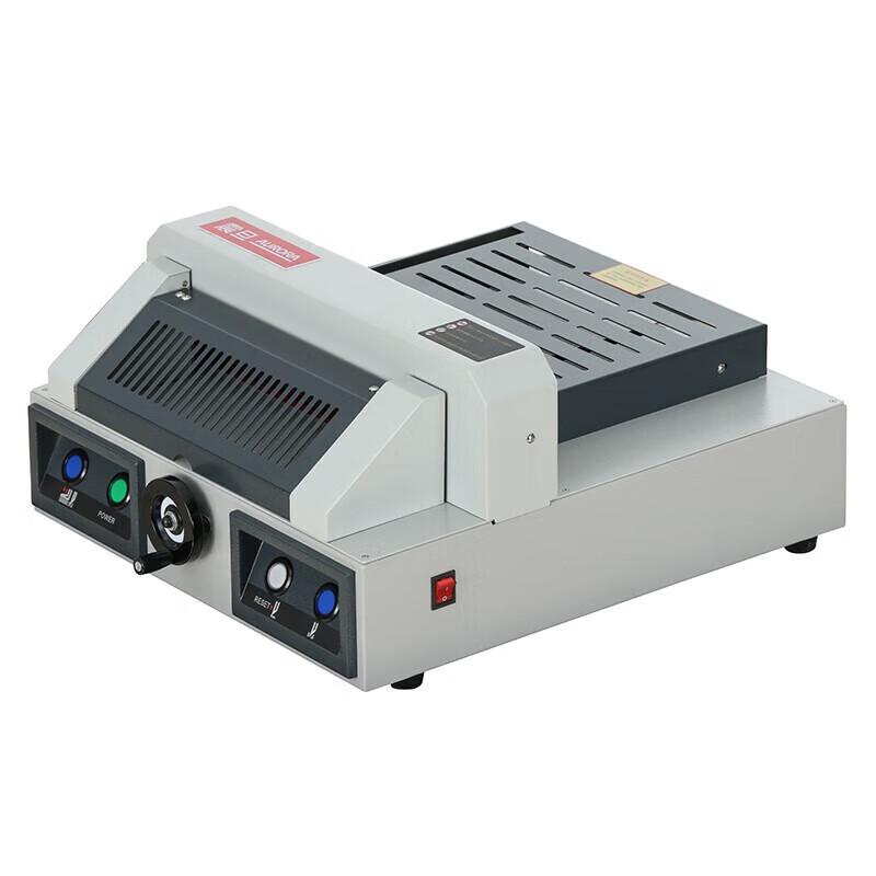 Aurora A4 Desktop Electric Paper Cutter