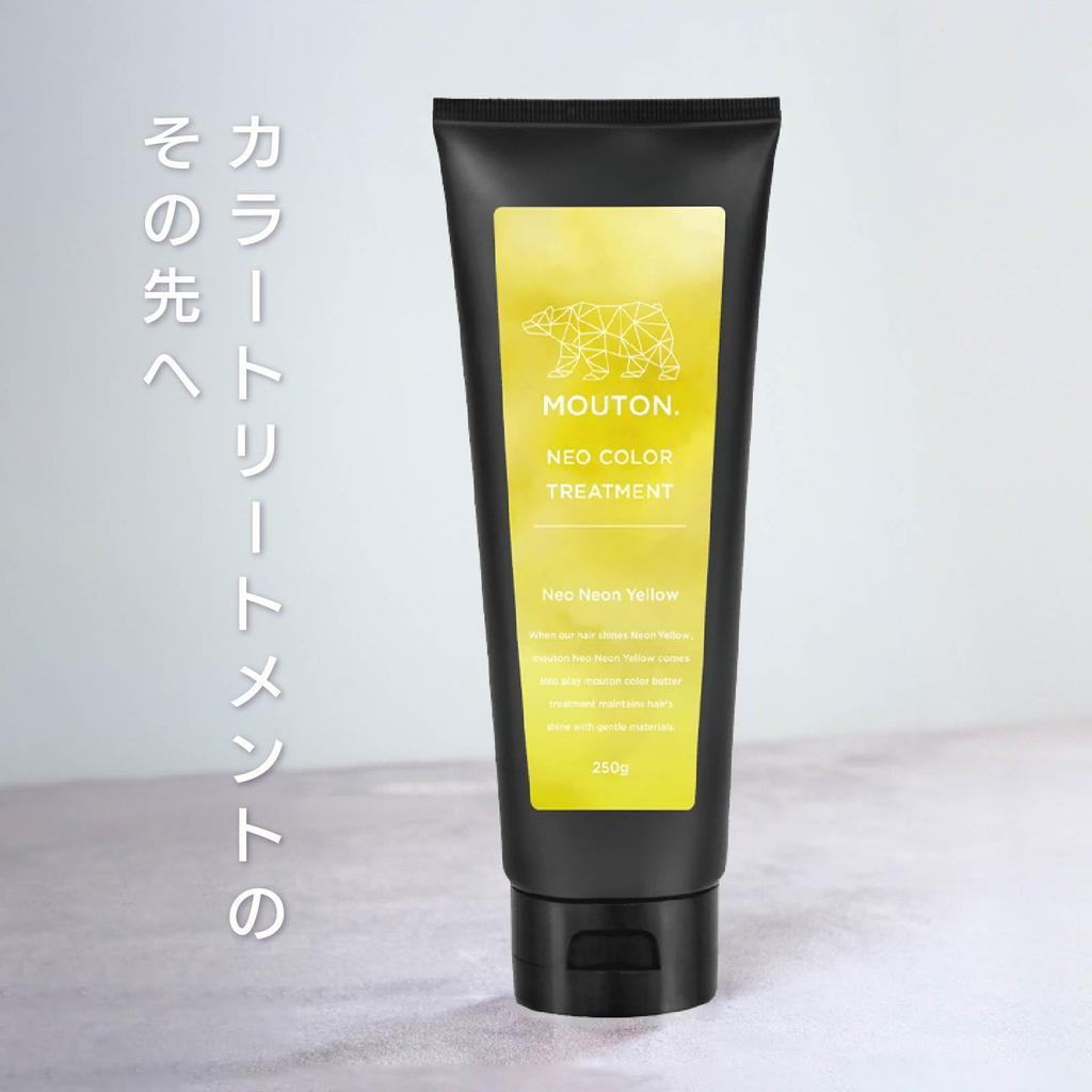Neo Color Butter Neon Yellow Color Treatment by Hair Color Yellow Care Hair MOUTON, 250g, Care, [Bleach & Repair]