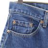 Levi's 90s 560 Old Button Back 359 Denim Pants W27 Blue Men's Used