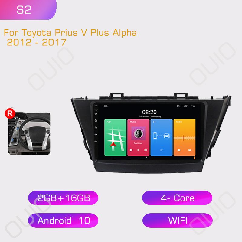 

2din Android10 автомобильное радио мультимедиа Carplay авто GPS навигация 4G для Toyota Prius V Plus Alpha 2012 2013 2014 2015 - 2017