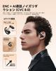 Bluetooth Wireless Earbuds with 6 Silicone AI Smart ENC 90 Hours of 2025 Latest Bluetooth IPX7 HIFI Sound Leakage Innovative Bone Conduction Ideal for