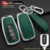 Key Case for Chery Tiggo 8PRO, Tiggo 8PLUS, Kunpeng Vast Edition, and Tiggo 7PLUS (2022 Model)