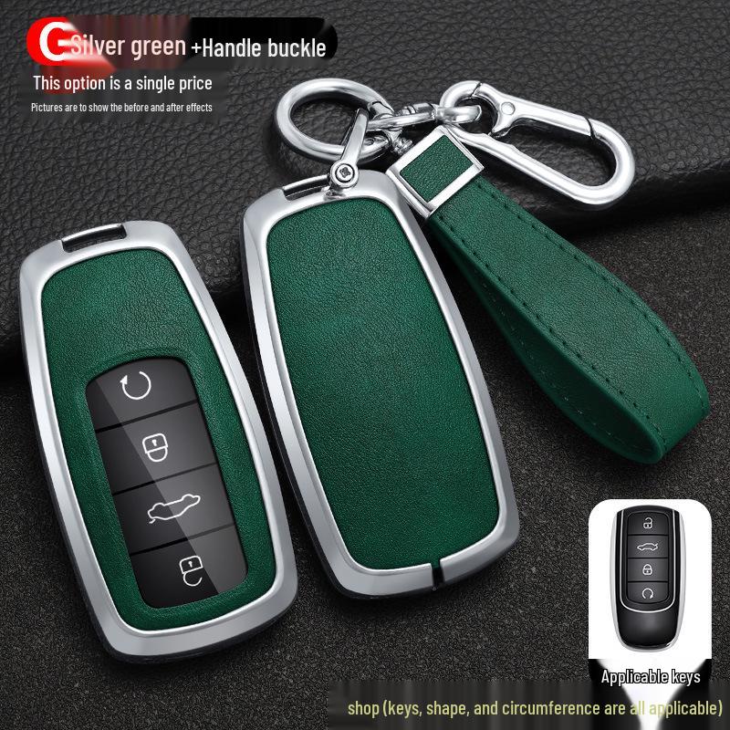 Key Case for Chery Tiggo 8PRO, Tiggo 8PLUS, Kunpeng Vast Edition, and Tiggo 7PLUS (2022 Model)
