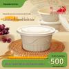 Jiwanggu Biodegradable Corn Starch Takeaway Containers with Lids (20 Sets)