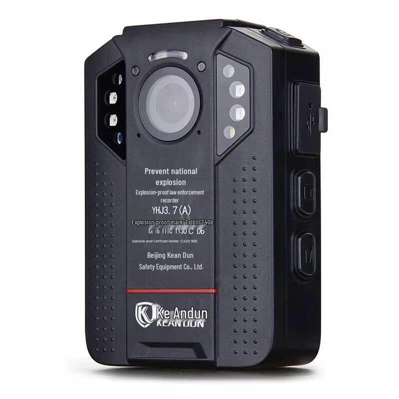 K'an Dun Explosion-Proof Body Camera (CN version)