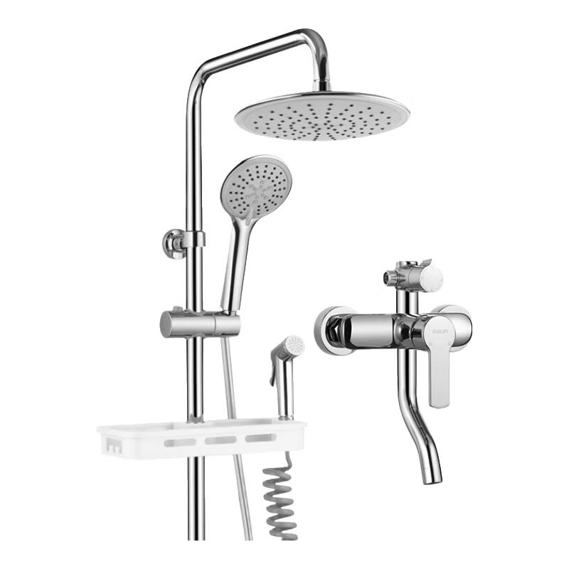 Oulin Pressurized Shower Faucet Set with Spray Gun