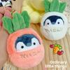 Cartoon Carrot Penguin Plush Keyring With Embroidered Detail For Collectors Kids
