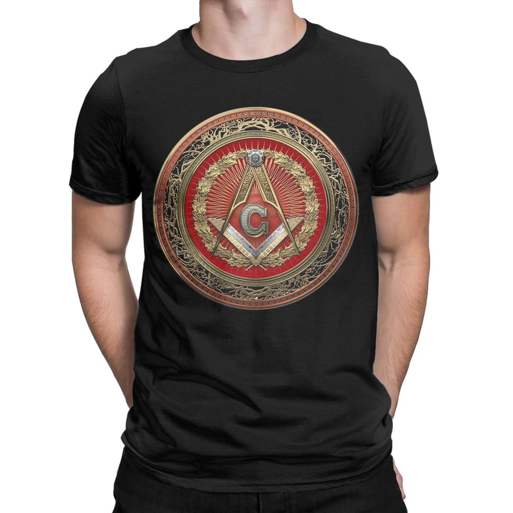 Illuminati Freemasonry T Shirt Unisex Pure Cotton Novelty T-Shirts Crewneck  Tee Shirt Short Sleeve Tops Summer