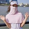 Quick Drying Ice Silk Sun Hat Anti-UV Sunscreen Hat Fashion Sunscreen Face Cover  Face Coverage