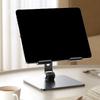 Portable Adjustable Tablet Stand Multi Angle Foldable Tablet Holder Metal Anti Slip Tablet Phone Bracket Desk Holder