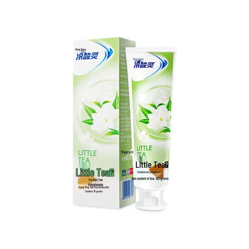Leng Shuan Ling Jasmine Tea Anti-Sensitive Toothpaste