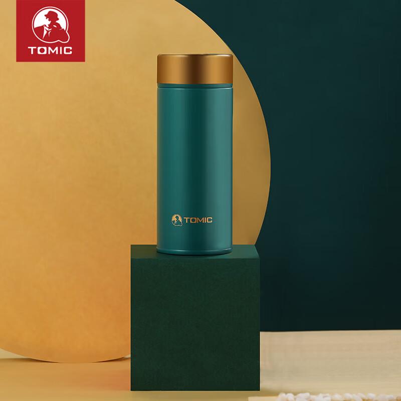 TOMIC Ceramic Lined Insulated Travel Mug