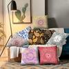 Textile pentru bucătărie și sufragerie – Huse pentru perne