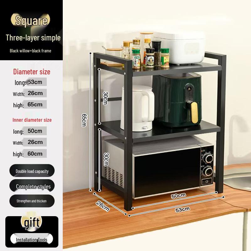 Multi-layer Kitchen Storage Rack for Microwave, Oven, and Rice Cooker