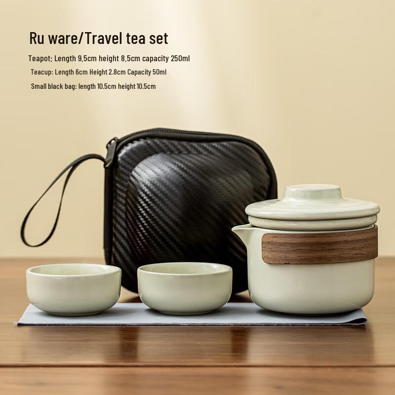 Ru Kiln Portable Travel Tea Set