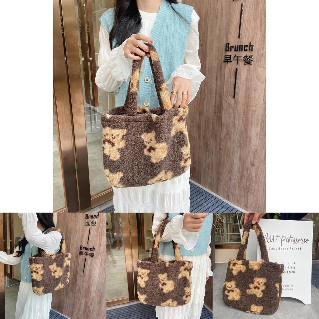 Adorable Vintage Plush Teddy Bear Handbag Cute And Cozy Soft Shoulder Bag For Everyday Use