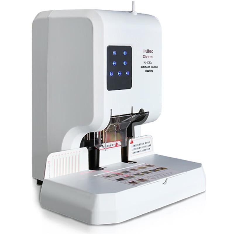 Huijin HJ-50BQ Electric Hot Melt Binding Machine