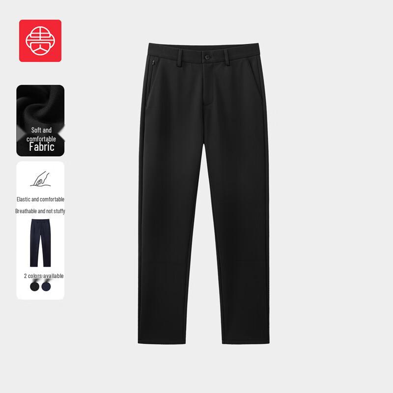 Guirenniao Men's Autumn/Winter Anti-Wrinkle Straight-Leg Casual Pants