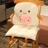 Carrot Toast Bread Plush Toy Seat Cushion Cartoon Living Room Bedroom Pad