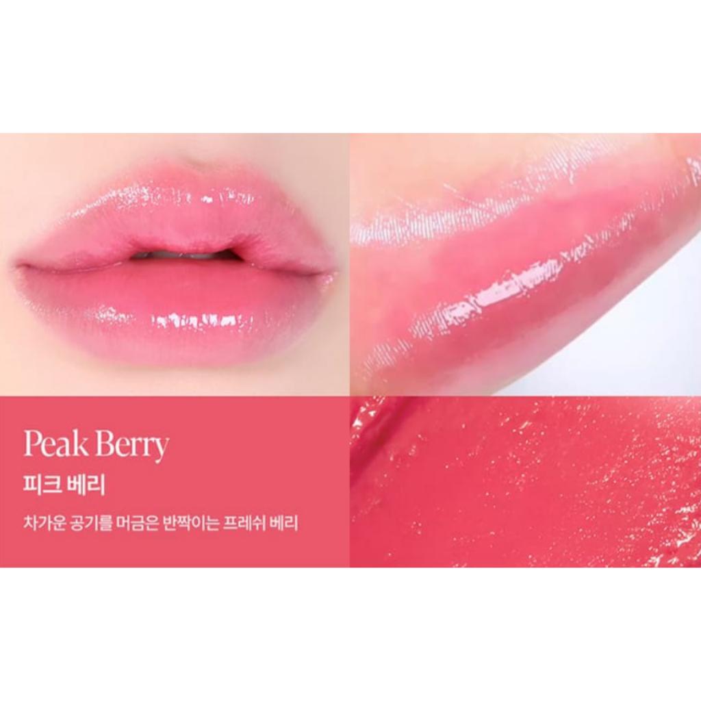 Espoir Aespa Winter's Pick! Bare Glow Lip Balm 3g