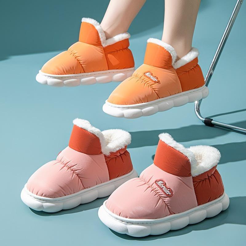 Children Home Use Thick Non Slip Down Shoes