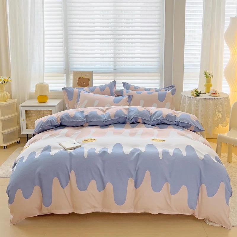 Cute Bear Bedding Set No Filler Ins Korean Style Khaki Brown Striped Comforter Covers Queen Size Kids Adult Soft Thick Bedding