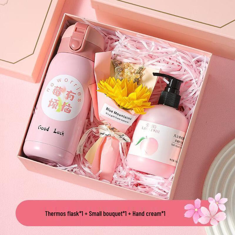 Insulated Cup Gift Set with Bouquet and Hand Cream