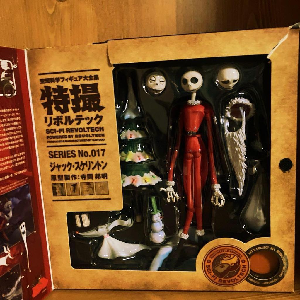 [USED] Revoltech The Nightmare Before Christmas Jack Skellington Santa
