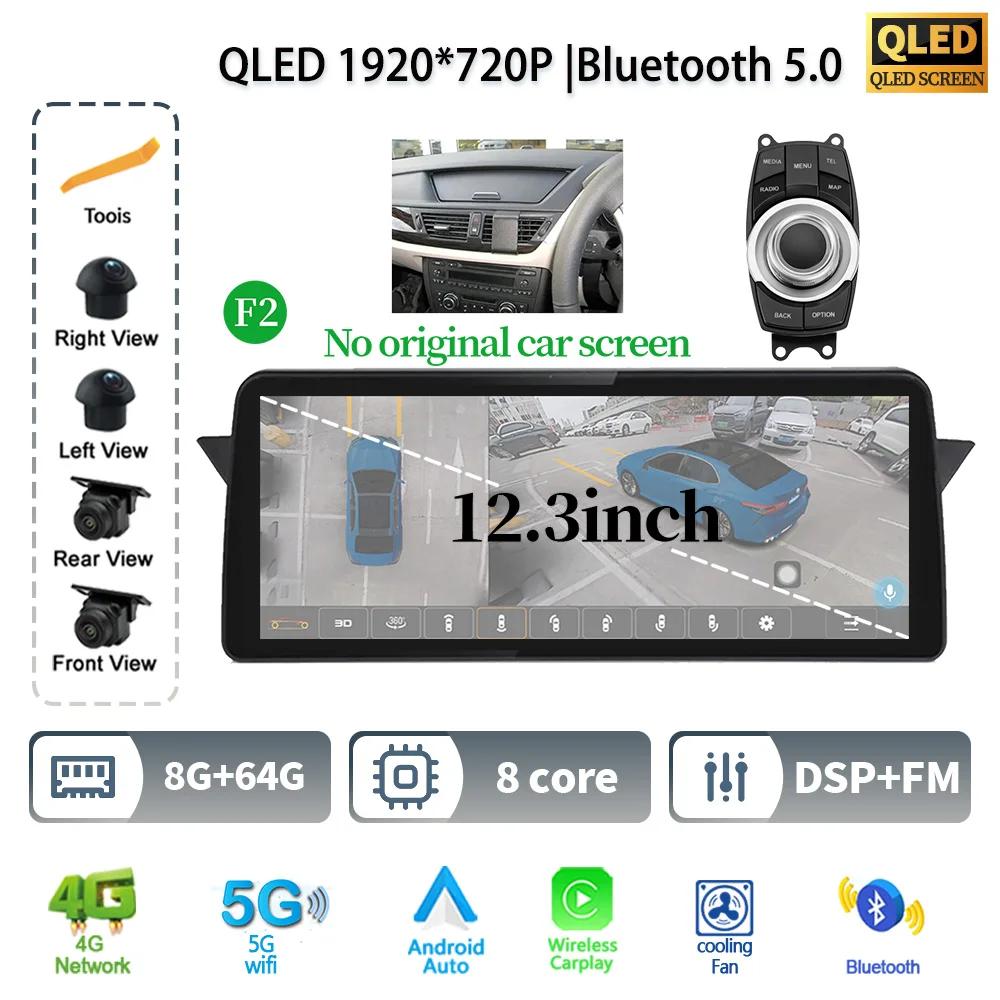12.3" For BMW X1 E84 2009 - 2015 Android 14 Car Radio Multimedia 4G GPS Navigation Bluetooth Stereo WIF CarPlay Touch Screen