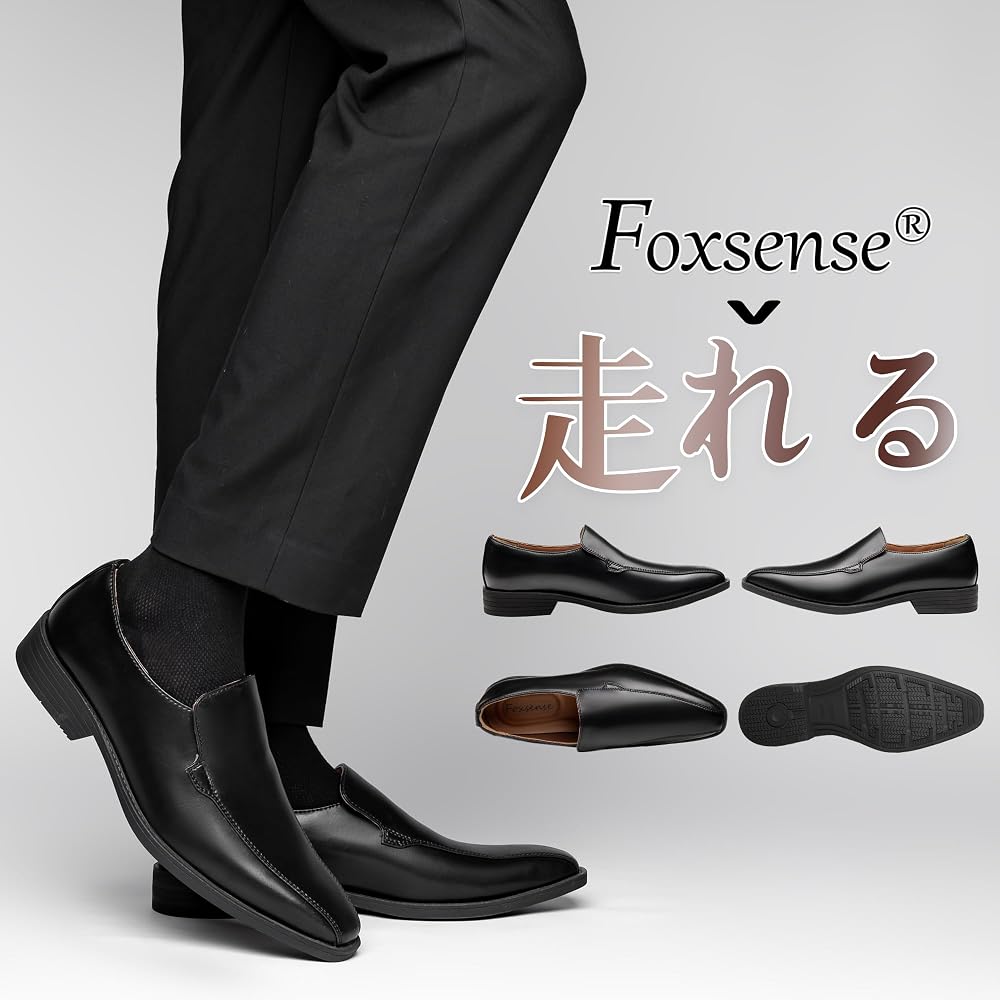 Foxsense Business Shoes, Men's Leather Loafers, Dress Shoes, Comfortable for Walking, Lightweight,