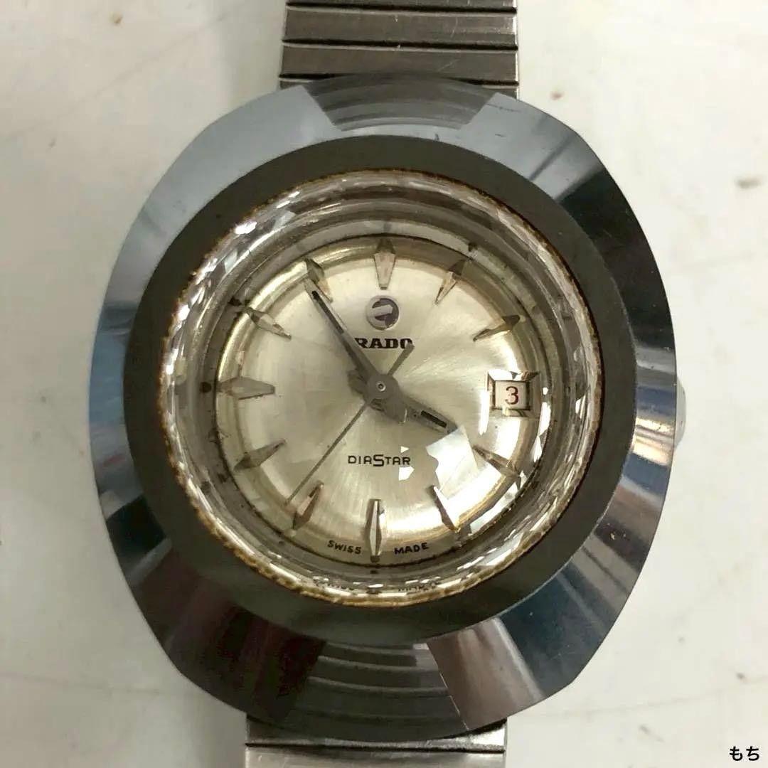 Б/у часы RADO Diastar Кварцевые Овальные Аналоговые
