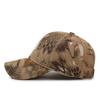 Spring And Autumn Python Pattern Camouflage Baseball Cap Outdoor Mountaineering Sunscreen Sun Hat Military Fan Cap Men'S Tactical Hat