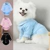 Dog And Cats Universal Fashionable Pajamas For Pet