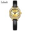 Ladies Watch With Diamonds Retro Square Fashion Quartz Watch Student Niche Temperament Women'S Watch